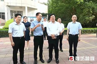 勇士首发：波杰姆斯基顶替维金斯 搭档水花库明加追梦