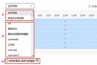 德转社媒晒身价更新后意甲最佳十一人：劳塔罗和奥斯梅恩领衔