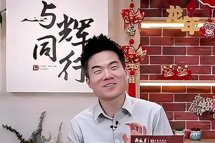 队报：罗马有意先租后买里尔后卫亚利桑德罗