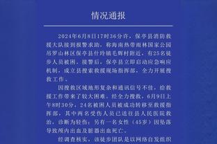 詹姆斯本场三分4中4 平新秀赛季创下的生涯三分全中命中数纪录