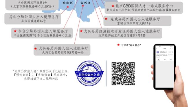 ?外星人！2月文班送出47次盖帽 多于快船国王热火等五队